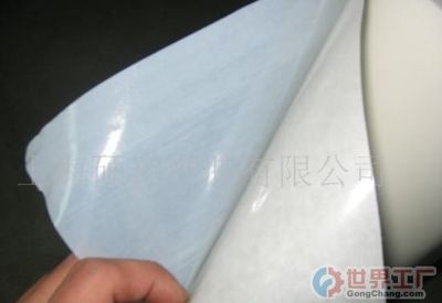 上海浩正實(shí)業(yè)發(fā)展_世界工廠網(wǎng)全球企業(yè)庫