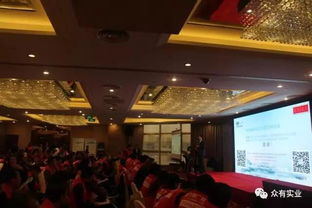 慧聰網(wǎng)2017年度全國巡回產(chǎn)品技術(shù)交流會(huì),眾有與您一同 共抗霧霾 共享舒適