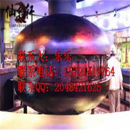 太空艙烤魚加盟不容錯(cuò)過的創(chuàng)富機(jī)遇