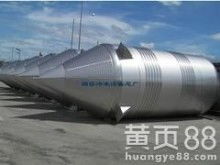  上海雋聿實(shí)業(yè)集團(tuán) 主營(yíng) 食品機(jī)械,飲料機(jī)械,