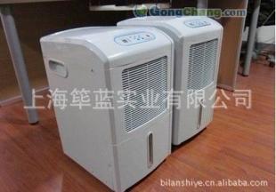 供應(yīng)青島除濕機(jī)價格_供應(yīng)青島除濕機(jī)廠家_世界工廠網(wǎng)產(chǎn)品信息庫