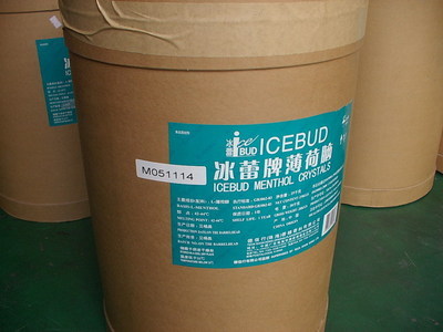 上海藍安實業生產供應薄荷腦