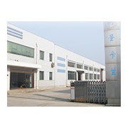 上海離心機廠實業--中國路面機械網商鋪(www.lmjx.net)