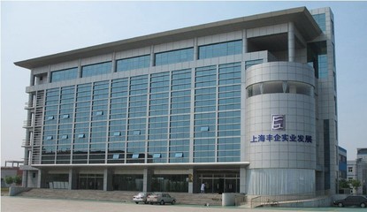 上海豐企實(shí)業(yè)發(fā)展_會員商鋪_中國泵閥網(wǎng)(www.zgbfw.com)