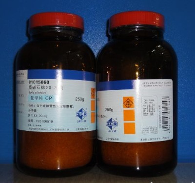 DL-乳酸鋰-上海基免實(shí)業(yè)