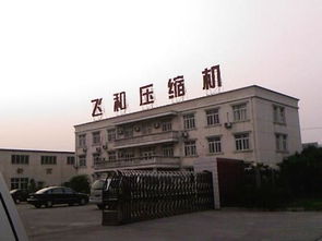 上海飛和實(shí)業(yè)集團(tuán)的單螺桿優(yōu)點(diǎn)