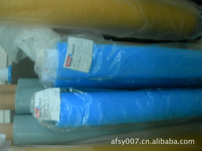 【優(yōu)惠供應(yīng)TESA64284 PP單面膠帶】價格,廠家,圖片,捆扎包裝膠帶,上海傲峰實(shí)業(yè)-