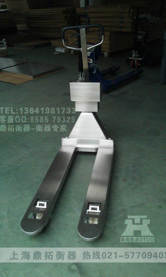 普通工廠3T叉車稱//2噸電子叉車稱-供求商機(jī)-上海鼎拓實(shí)業(yè)