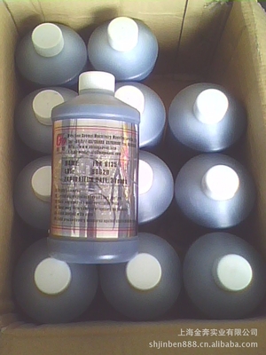 噴碼機(jī)油墨批發(fā)與食品包裝機(jī)械綜合解決方案——以上海實業(yè)為例