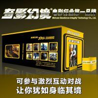 湖南長(zhǎng)沙7D影院設(shè)備租賃指南 價(jià)格、廠家與一站式解決方案