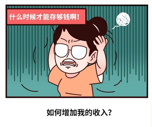 租房補(bǔ)貼新政 最高750元/月，本科即可申領(lǐng)，有雇有租惠及多方